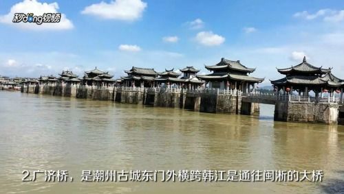 潮汕旅行的真正魅力