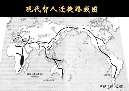 那一些年我们追逐过的土地：胥姓迁徙较大史