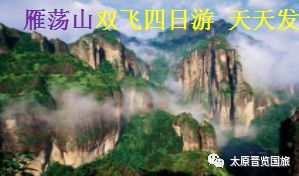 (a) 与孩子一起爬天都峰时我发现他们比我更怕高，却更爱拍照。我于是拿出手机，让他们自己摆姿势，然后自己偷偷跑到旁边吃零食。