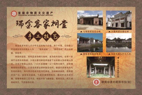 过年过出“新花样”， 赣县区的消费狂欢