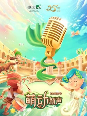 去哪里可yi学风水,去哪里可yi学风水