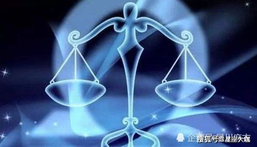 星座配对？不如说是互相折磨！