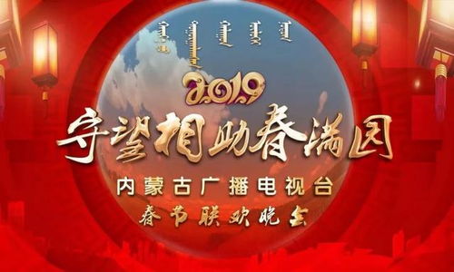福寿共照的立身家数15，这个大吉的数理值有什么特殊含义吗？