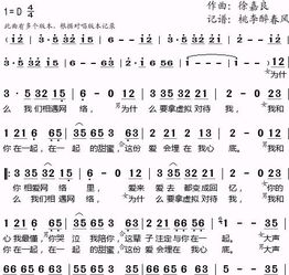 月亮代表我的心，夜半哭声惊魂魄——生肖星座风水乱炖篇