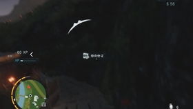 生肖命理：生肖犯冲惹祸端