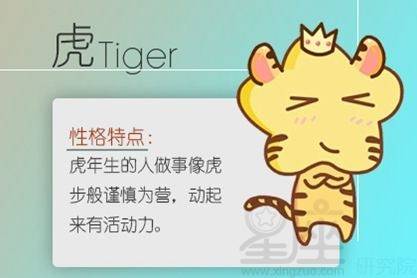 属兔女2026年感情和婚姻状况会有哪些变化？