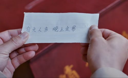 第一章：2026年黄历警告！这些日子千万别堕胎