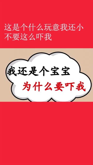 哎呀妈呀！这尚德到底是啥玩意儿？