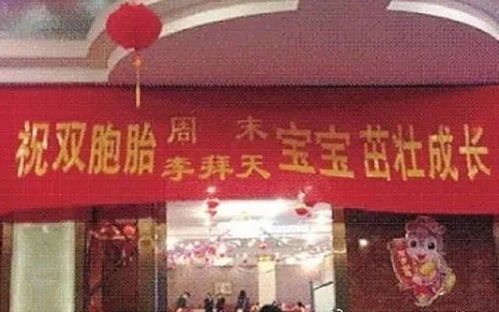 四、起名注意事项 & “坑” 列表（随便列几条，不一定全对）
