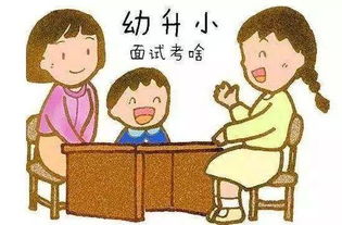 鼠鼠人：眼睛瞪得像铜铃