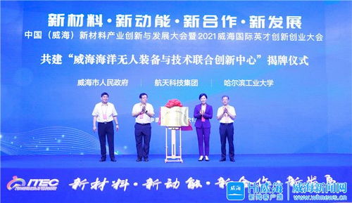 威海公司风水解读招聘,威海公司风水解读招聘