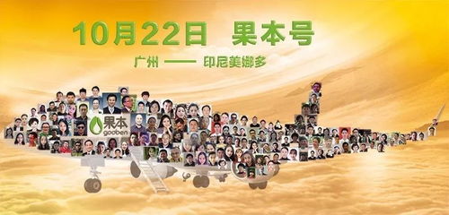 1025和1023分别是哪一天呢？
