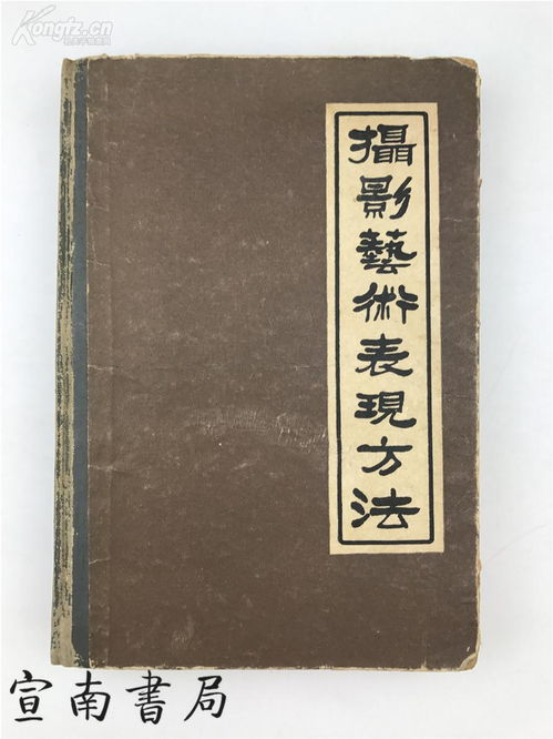 三、 常见的“非凡才华”名字清单（乱序）