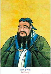 文化领域：杜甫的freestyle
