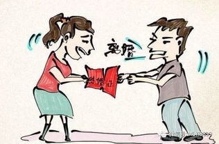 卧室里的那些事儿：2026年星座运势大揭秘