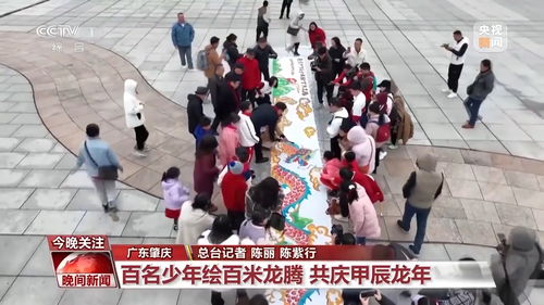 中国年俗大赏：各地特色年味盘点