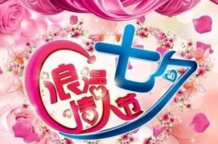 商家套路大揭秘