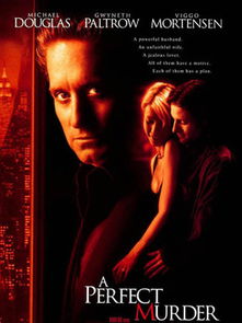 引子：午夜的星辰与血腥的阴影