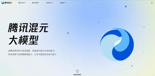 第一步：行业DNA 必须要清晰