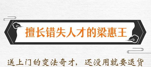 六爻起卦真的能彻底改变一个人的命运格局吗？