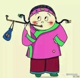 关于风水