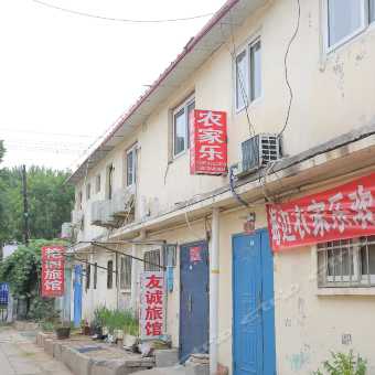 第一次去海沧农家乐， 我差点被价格搞懵圈