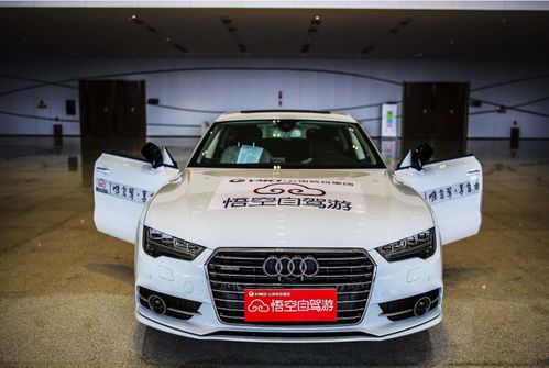 悟空租车：国内领军， 服务覆盖广