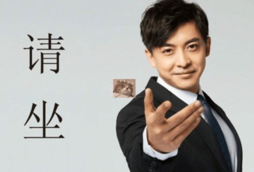 阳刚指数评测