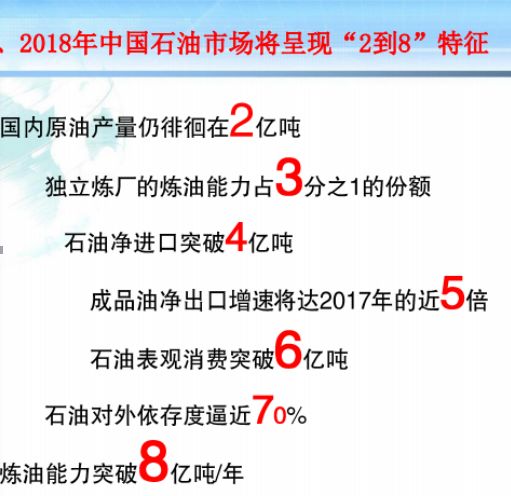 木嫩不嫩顶得住压力？