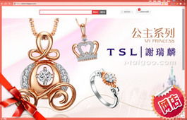 噪音时间段：为哪些这么更多例子会让你头疼？