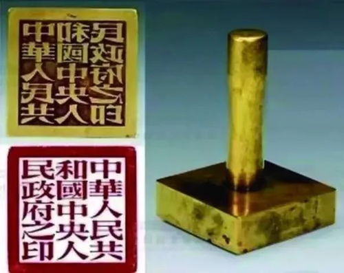 大印命和印绶大运分别指什么？能否详细解释一下这两个概念的含义？
