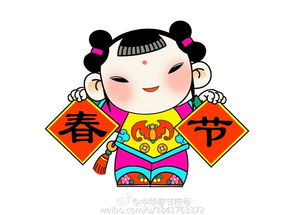 莲藕和婚姻有关系？