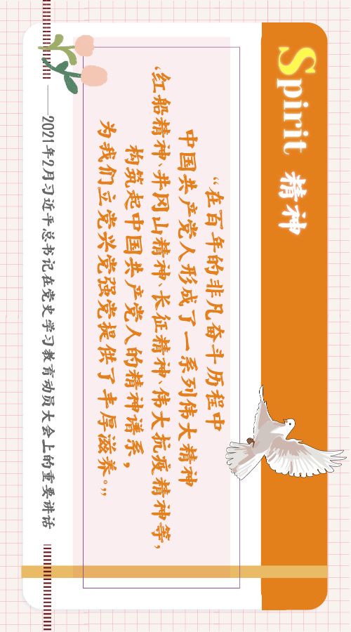 八字解析：那啥，别听我瞎说！
