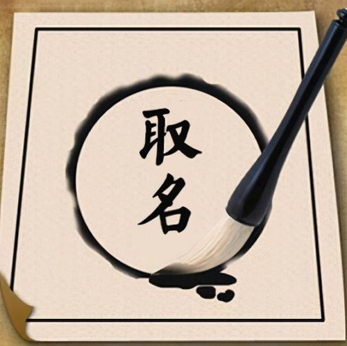 2026年出生的属兔崔姓男孩名字有哪些推荐？