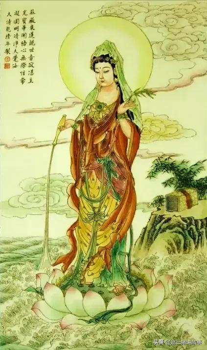 三、为何选择千手观音而非其他菩萨?答案并不简洁!🤷♂️🤷♀️🤔🥴