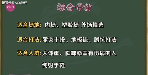2026年测名字看缘分，测名字猜缘分是否已经看尽了？