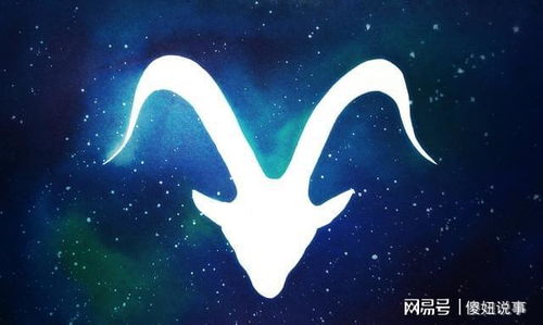 三、起名时怎么把星座共性藏进姓氏+名字组合里？（不靠谱版）