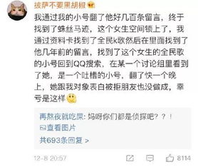 龙与凤共舞