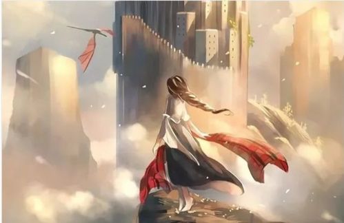 社交狂魔白羊座