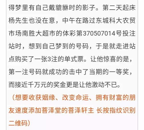 姓名笔划测炎热爱：简洁简单懂的方法