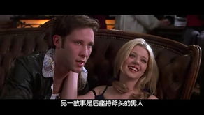 国学里的禁忌与救赎