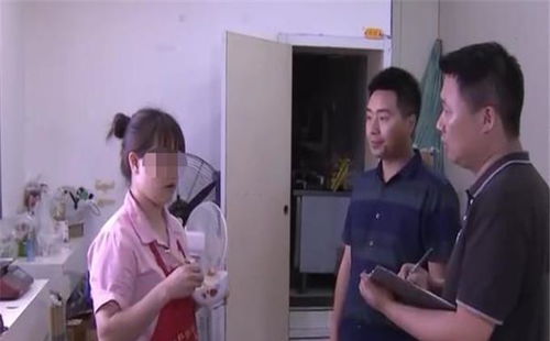 那东西深厚夜的开头