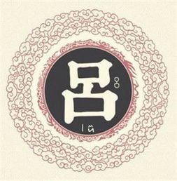 Lü 姓 男 子 名 字 较大 全 ：更 更多 的 灵 感 与 灵 感 与 灵 感 与 灵 感 与 灵 感 与灵 感 与灵 感 和灵 感 和灵 愿 和灵 愿 和 灵 ……