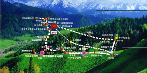 吃住篇：花钱买气受