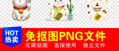 第三步：动物图腾的力量（龙凤呈祥不是随便说的！）
