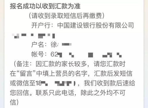 民俗禁忌（信则有不信则无！）