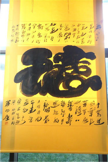 阴阳先生那些破事儿