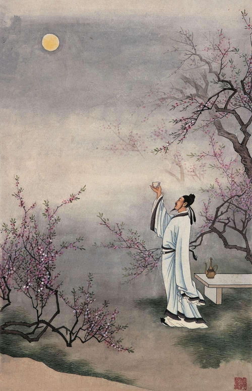深厚夜的邀请