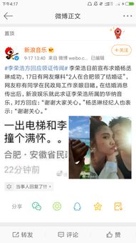 阿ben