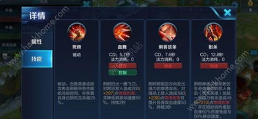 深度游体验：荆轲藏宝图亲子乐园
